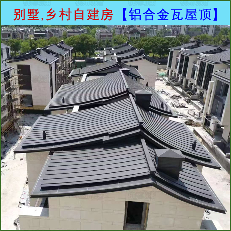 萌萧金属材料