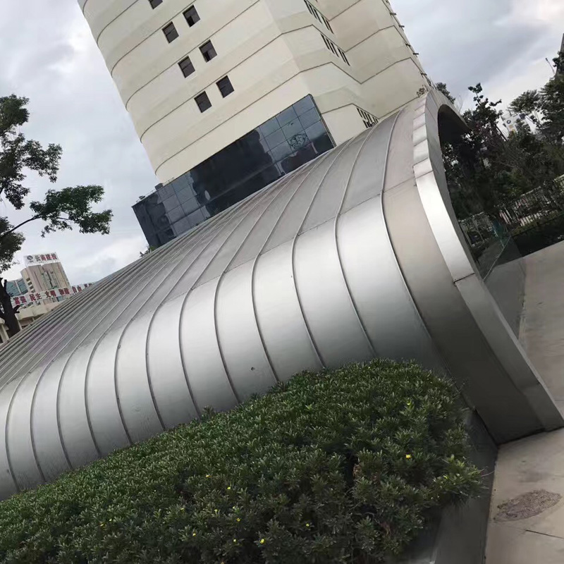 萌萧金属材料