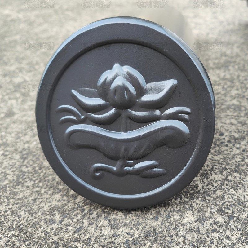 萌萧金属材料