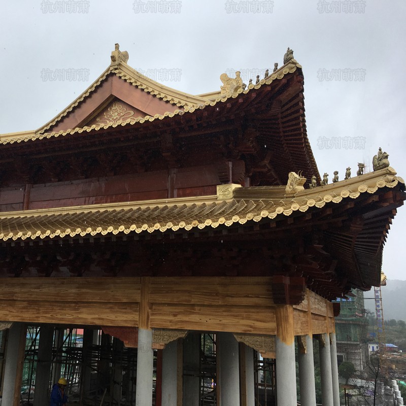 萌萧金属材料