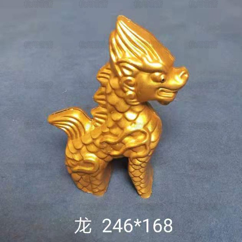 萌萧金属材料
