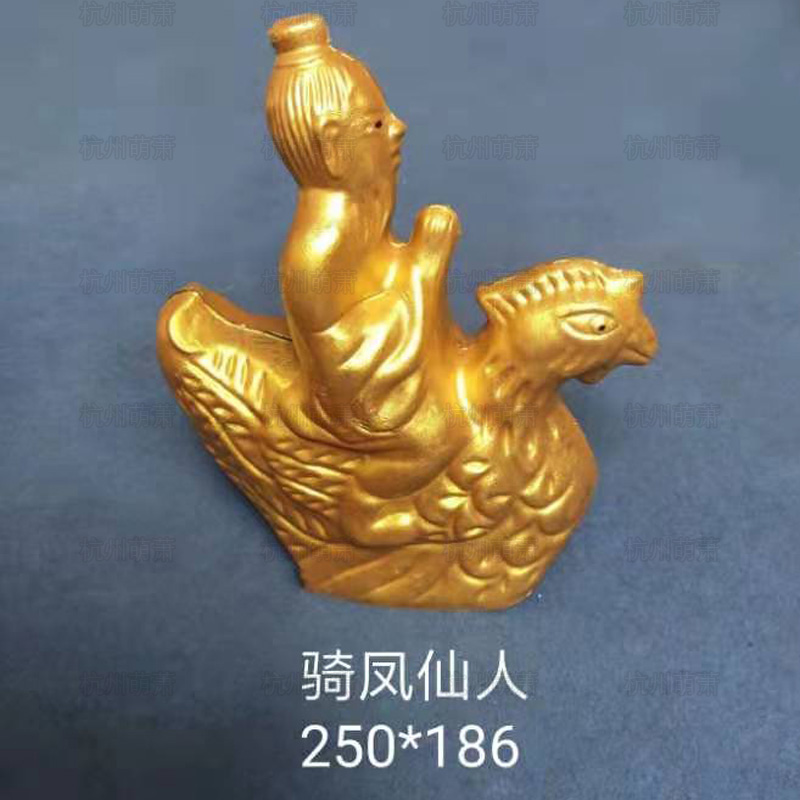 萌萧金属材料