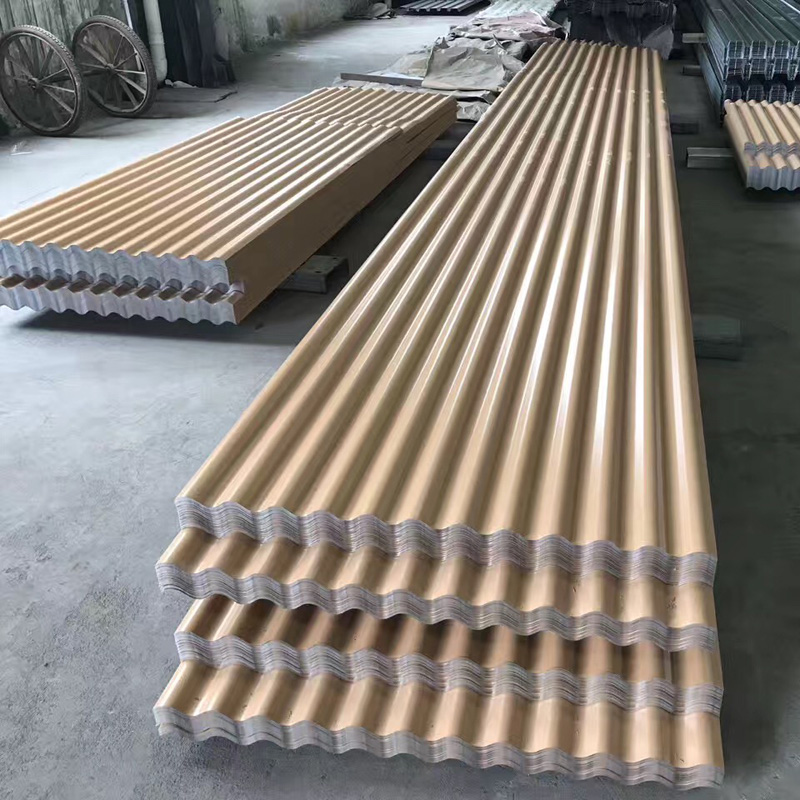 萌萧金属材料