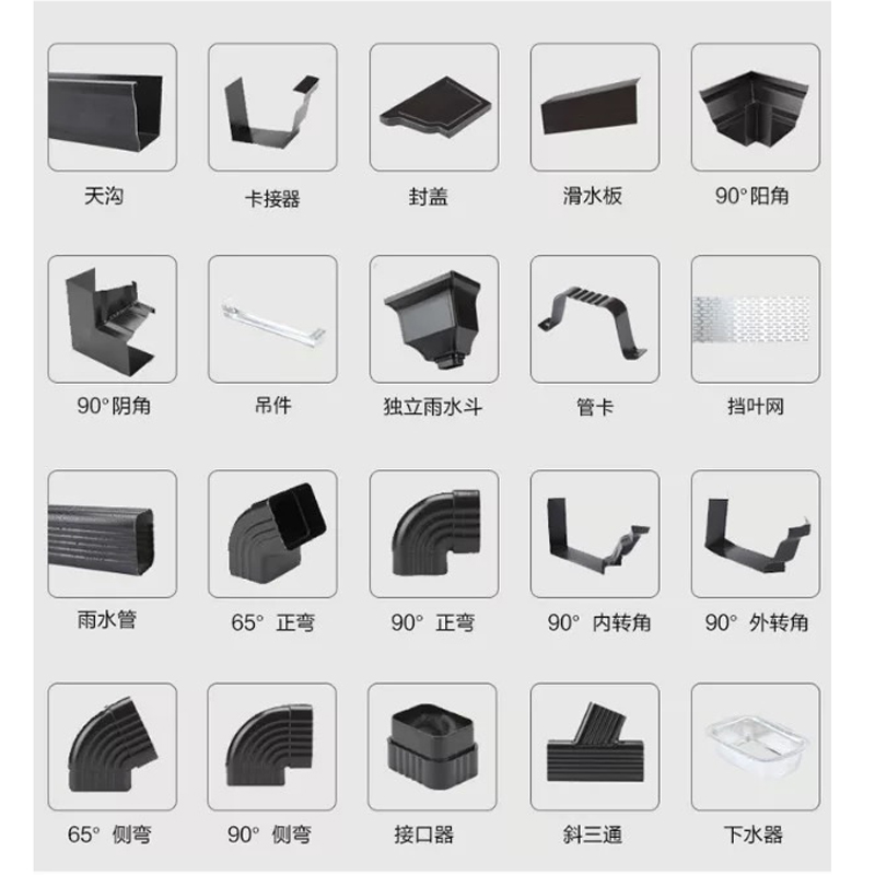 萌萧金属材料