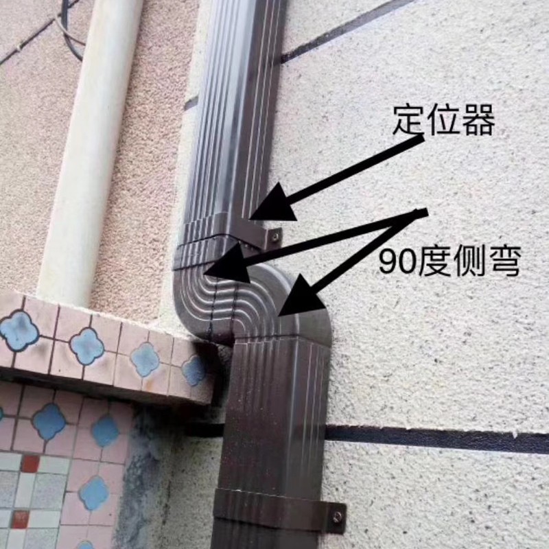 萌萧金属材料