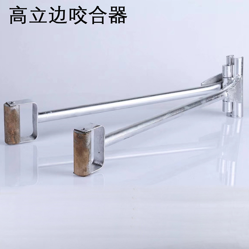萌萧金属材料