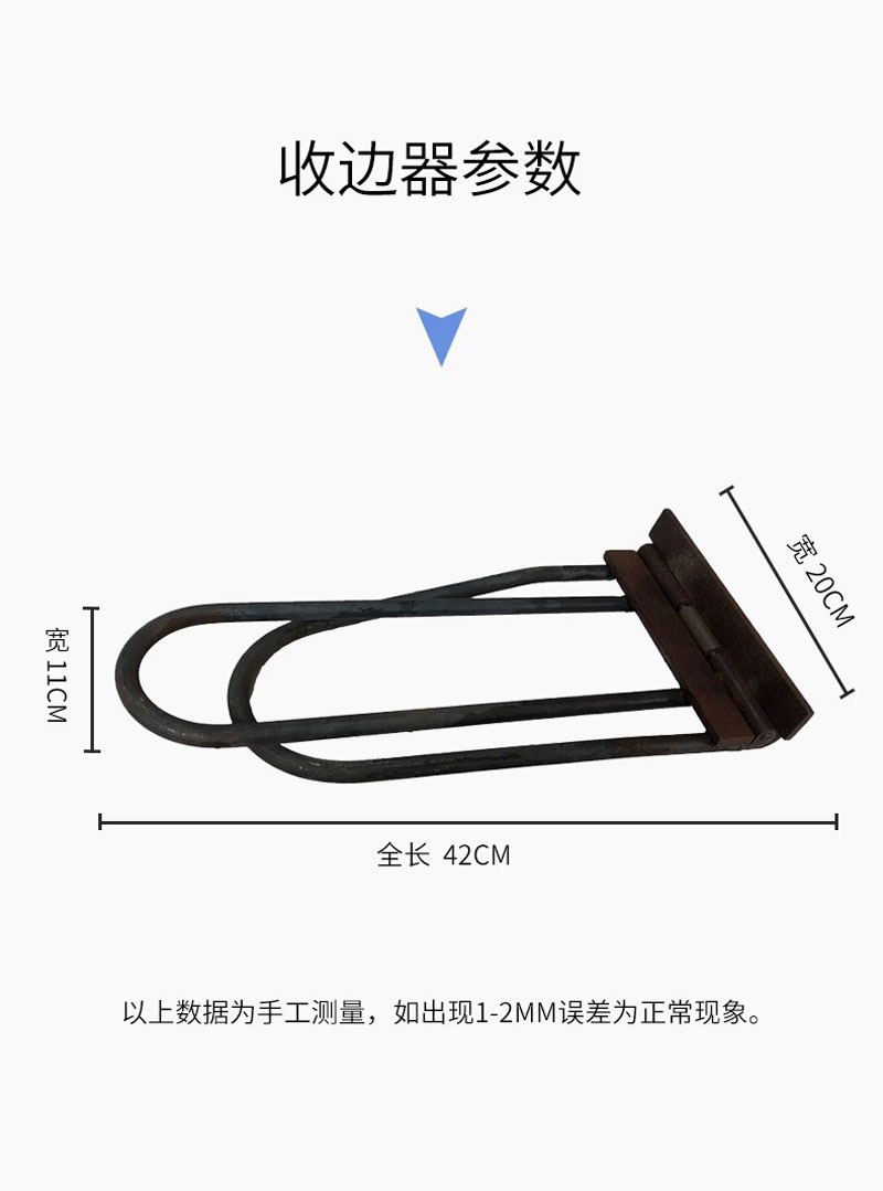 萌萧金属材料