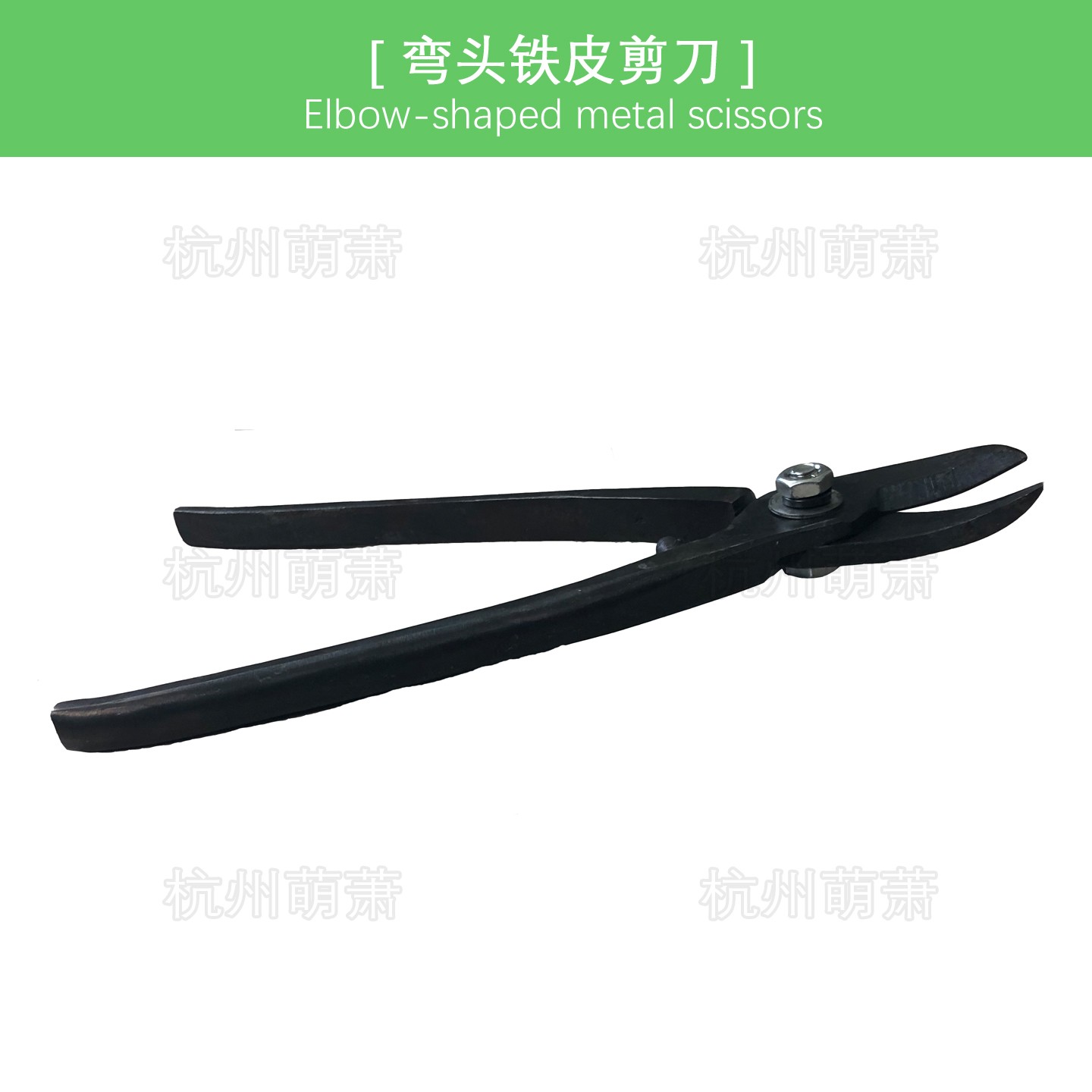 萌萧金属材料