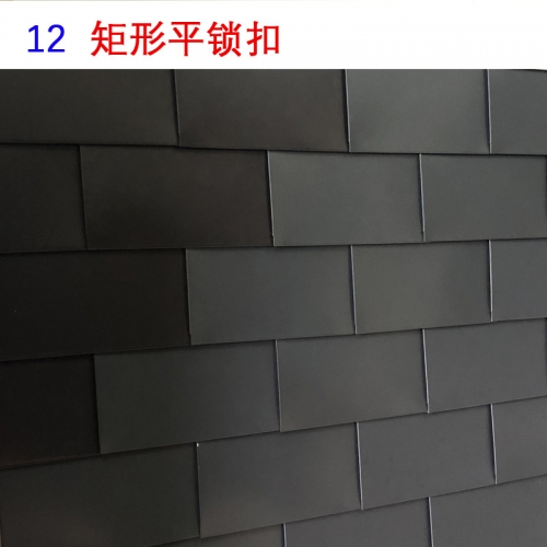 矩形平锁扣